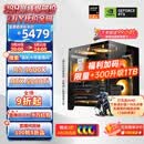 影驰AMD 9600X/RTX5060/5060Ti/5070显卡黑神话悟空打瓦吃鸡三角洲游戏电竞组装电脑AI电脑DIY组装机 配置六 9600X+5060TI 店长推荐