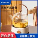 俏博莱迷你电陶炉家用煮茶小型电热炉智能款烧水泡茶炉煮摩卡壶煮咖啡炉 白色围边[500瓦]电炉单炉