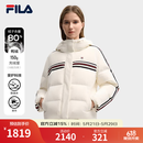 FILA 斐乐官方女士羽绒服冬季时尚休闲舒适保暖连帽外套 雾莲白-IV M 165/84A/M