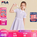 FILA斐乐儿童童装连衣裙2026年夏季女中大童运动风POLO领半裙