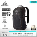 GREGORY格里高利蜂鸟NANO户外徒步登山包20/24L双肩背包43J