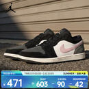 耐克（NIKE）2026年男子AIR JORDAN 1 LOW SE篮球鞋 II3788-003 42