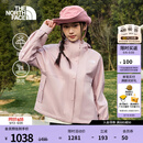 北面（The North Face）硬壳冲锋衣女经典款DRYVENT防水户外百搭保暖外套26春夏新品|8KDA 0SO /晶瑰粉 M /160