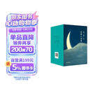 张爱玲经典小说集（全五卷） 倾城之恋/红玫瑰与白玫瑰/怨女/半生缘/小团圆