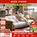 全友家居 现代简约布艺沙发床一体两用小户型直排折叠沙发床客厅家用