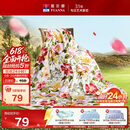 富安娜家纺毯子 法兰绒毯毛毯午睡毯空调毯四季毯子 左岸花开1.8*2m