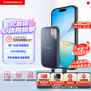 闪迪（SanDisk）1TB Type-c USB3.2 NVMe移动固态硬盘（PSSD）E61卓越版 1050MB/s三防保护 手机笔记本电脑外接SSD