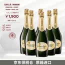 巴黎之花（Perrier Jouet）法国 Epernay 產區干型特级香檳 玫瑰 巴黎之花750ml*6整箱