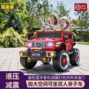 酷派驰儿童电动车仿奔驰大G越野车大号双人宝宝童车可坐大人小孩汽车礼 【标配-红色】四驱12V7A电瓶+液压避震+硬轮+硬座 金属轴承+遥控+摇摆