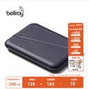 Bellroy送礼 澳洲 Flip Case 旅行皮革RFID防盗刷卡包零钱包送男友 海军蓝