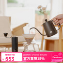 泰摩栗子C3S手冲咖啡壶套装 磨豆机咖啡器具礼盒 生日礼物送礼轻奢