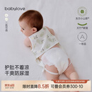 babylove婴儿肚兜夏季薄款竹棉山茶纱布新生儿宝宝护肚脐神器睡觉防着凉