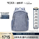 途明（TUMI）VOYAGEUR女士双肩包新款百搭休闲电脑包女生生日礼物