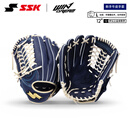 SSK即战型牛皮WinDream系列棒球手套垒球专业青少年成人入门 新 藏蓝12寸 左投戴右手