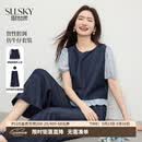 熙世界（sllsky）高智感仿牛仔套装夏季薄款假两件拼色上衣阔腿裤子两件套 宝蓝色 M