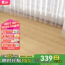 圣象番龙眼中独幅ENF无醛级三层实木复合地板环保锁扣平面地暖适用 NKI2121包安装送辅料