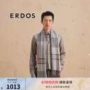 ERDOS 粗纺羊绒单层水纹格纹时尚保暖男士围巾 云母灰 165cmX30cm