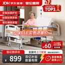 塞伦盖蒂护理床老人家用多功能医疗医用病床医院瘫痪病人专用可自大小便A1 中曲加厚升级