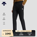 迪桑特（DESCENTE）TRAINING男士凉感吸湿速干防晒TRICOT针织运动跑步休闲训练长裤 BK-黑色 L (175/84A)
