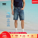 Levi's李维斯冰酷系列春夏新款男士凉感防晒宽松水洗牛仔短裤 中蓝色 32