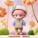 POP MART泡泡玛特 DIMOO梦境旅行1/8可动人偶潮玩摆件情人节情人节礼物 1/8可动人偶