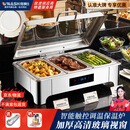 维纳仕（vnash）自助餐炉布菲炉数显液压玻璃可视酒店早餐保温炉保温餐台三格13L