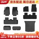 3W适用于特斯拉焕新版ModelY专用TPE汽车脚垫标配五件套