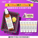 科颜氏（Kiehl's）金盏花洁面啫喱230ml洗面奶保湿清洁护肤礼盒生日礼物