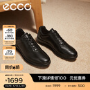 爱步（ECCO）经典皮鞋  春夏舒适牛皮革商务休闲鞋男士增高男鞋 雅仕207124 黑色20712401001 42