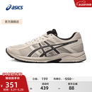 亚瑟士ASICS男鞋透气跑鞋运动鞋缓震舒适跑步鞋 GEL-CONTEND 4 灰色/灰色 42.5