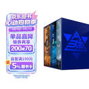 中国科幻基石丛书·三体 全三册 精装纪念版 刘慈欣 雨果奖作品