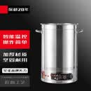 苏勒商用月子艾草桶不锈钢中药锅电汤桶药桶熬汤锅大容量 特厚30L无龙头304不锈钢底盘