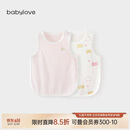 babylove新生婴儿肚兜夏季薄款纯棉护肚脐防着凉初生儿宝宝肚围2件装