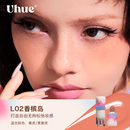 UHUE轻薄贴肤眼唇颊多用自然持妆持久显色细腻 L02香槟岛