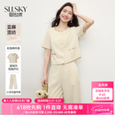 熙世界（sllsky）淡人高知穿搭套装女装夏亚麻小香风短袖上衣阔腿裤两件套 浅卡其 L