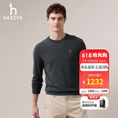 哈吉斯（HAZZYS）男装 秋季纯色毛衣圆领套头保暖羊毛衫男ABYZD0CDD21 深灰色DE 3XL （190/108A 54）