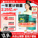 迪巧碳酸钙d3咀嚼片120粒OTC钙片维生素d3成人孕妇哺乳期钙片女士补钙预防骨质疏松手足抽筋美国进口非液体钙
