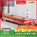 质道 红木家具 非洲花梨（学名：刺猬紫檀）实木电视柜新中式客厅家具地柜 2.4米电视柜