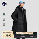 迪桑特（DESCENTE）迪桑特WOMEN’S SKI STYLE系列女士防泼水长款鹅绒羽绒服 BK-黑色 L (170/88A)