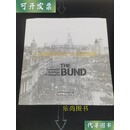 上海建筑百年 外滩建筑群 上海市城市建设档案馆编著 上海文化出版社二手书