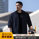 龙牙隐之游隼战术轻量便携风衣加强版通勤运动户外透气抗静电透气轻薄 深渊蓝 S 170/92A