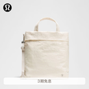 lululemon丨On My Level 女士手袋 LW9FNCS 浅象牙白 O/S