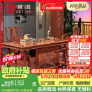 质道 红木家具 非洲花梨（学名：刺猬紫檀）茶桌实木茶桌椅组合 新中式功夫茶桌茶台 1.68米茶桌+1豪华主人椅+4圈椅