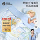 贝肽斯儿童夏凉被婴儿胎脂皮被子夏季宝宝幼儿园空调被派对 150×120cm
