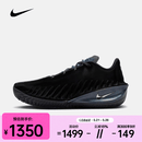 耐克（NIKE）26年春季新款G.T. Cut 4 EP男子低帮舒适柔软轻盈篮球鞋 HV9921-001 43
