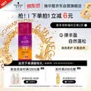 施华蔻（Schwarzkopf）got2b迷浪盈卷弹力素乳液100ml 卷发保湿护卷防毛躁蓬松 新老包装