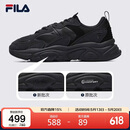 FILA 斐乐官方男鞋火星2代老爹鞋轻便慢跑鞋缓震运动鞋