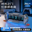 Divoom点音时光之门任意屏电脑桌面科技摆件电竞桌搭DIY氛围灯拟辉光管电子时钟送男生兄弟高级生日礼物