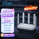 中兴（ZTE）巡天BE5100无线家用wifi7路由器 自研10核芯片 千兆双频5颗信号放大器穿墙王游戏加速