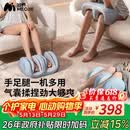 妙界X3Max腿部按摩器小腿按摩仪气囊揉捏热敷肌肉放松足部足疗机美腿机实用送父母节日生日礼物男女